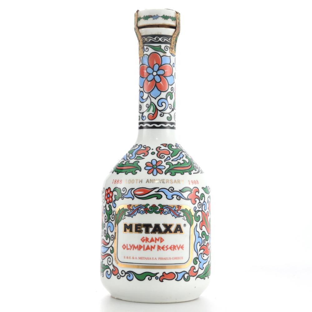 Metaxa Grand Olympian Reserve