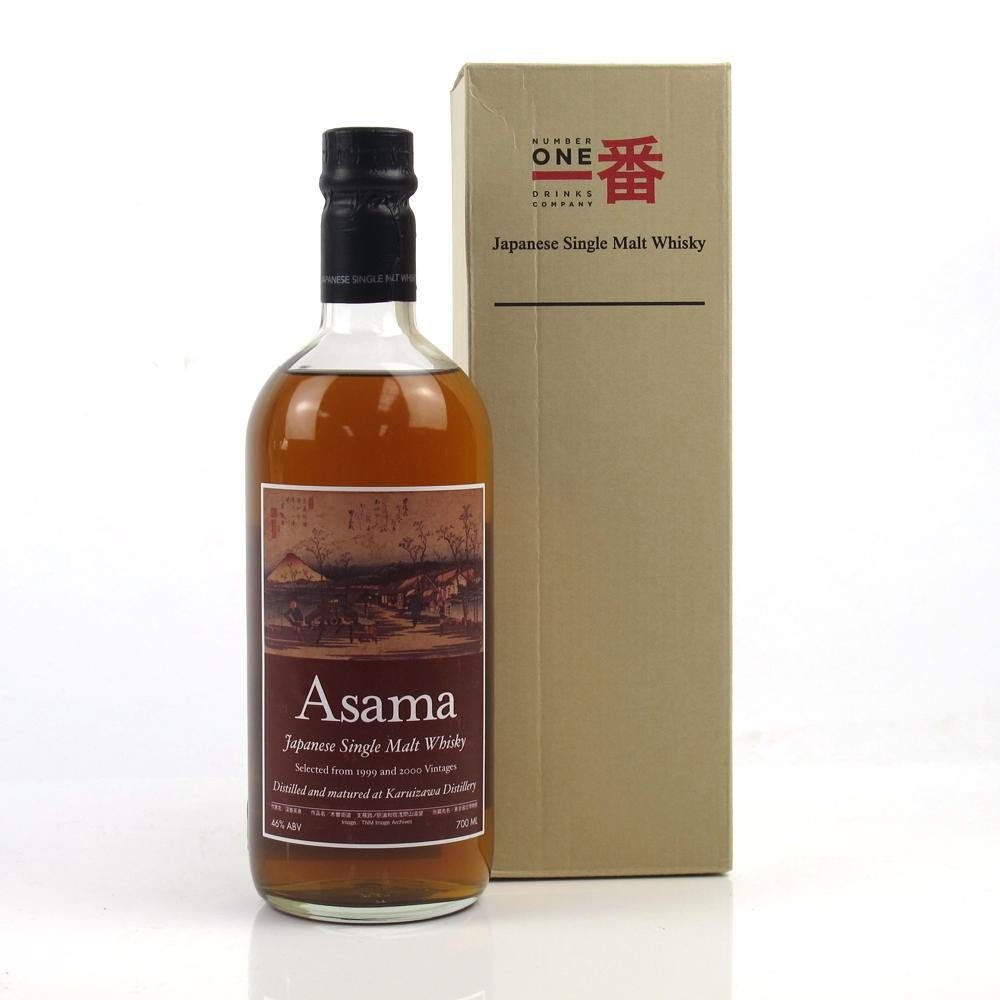 Karuizawa Asama Taiwan Release 46%