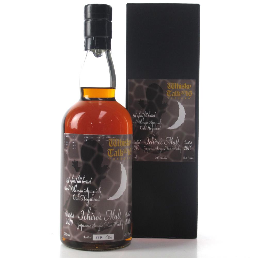 Chichibu 2010 Ichiro's Malt Cask / Whisky Talk 2016