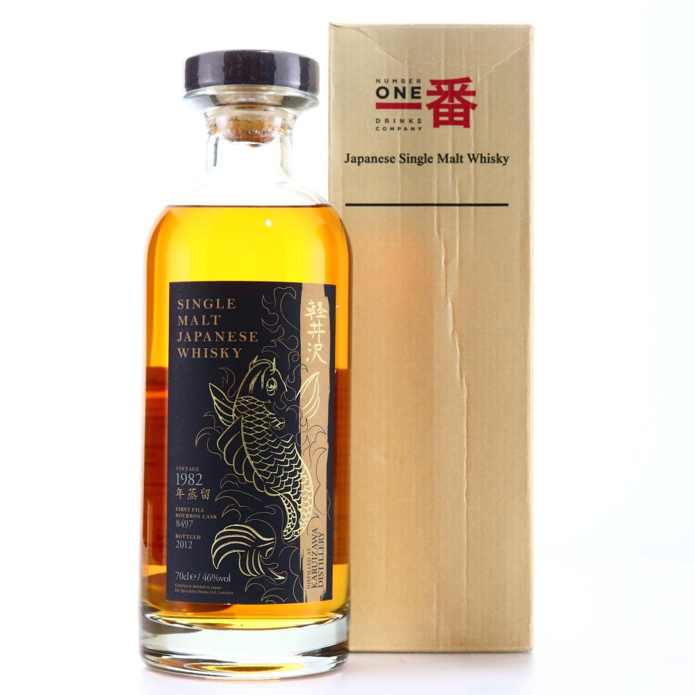 Karuizawa 1982 Single Bourbon Cask #8497 / TWE 