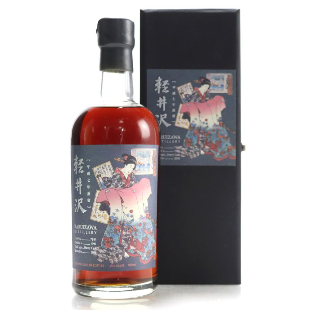 Karuizawa 1995 Single Cask #7891 / Geisha Label