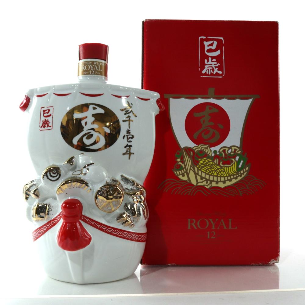 Suntory Royal 12 Year Old 60cl / Ship Decanter