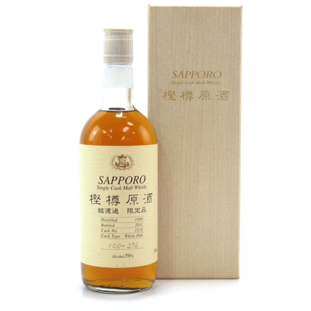 Sapporo 1990 Single Cask #1210
