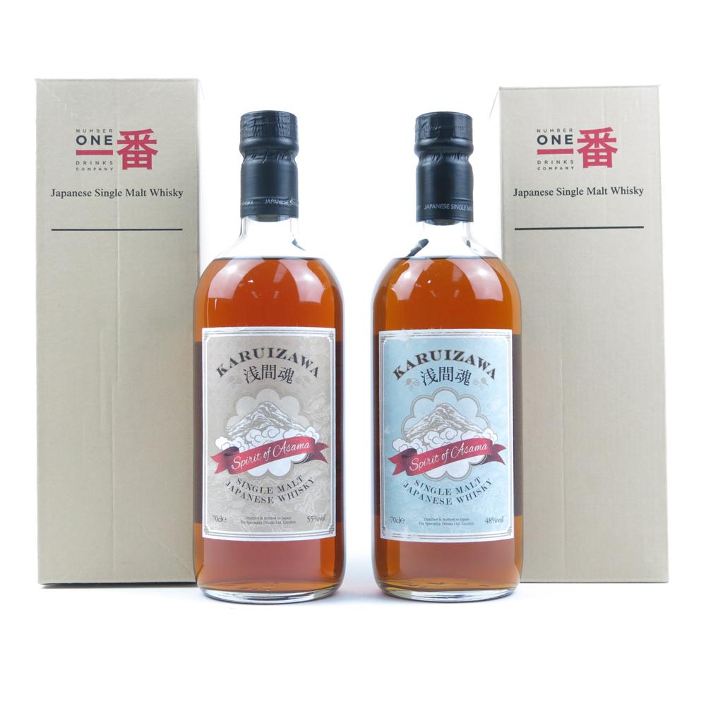 Karuizawa Spirit of Asama 48% and 55% Edition 2 x 70cl 