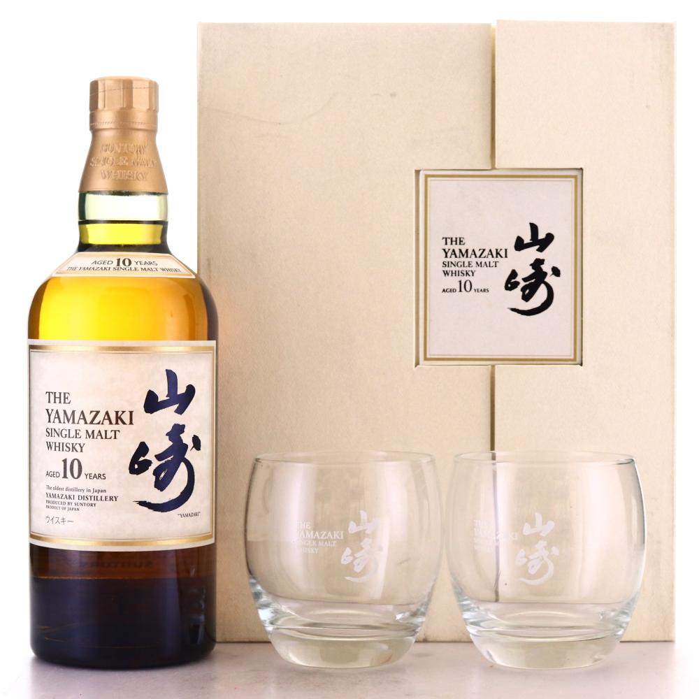 Yamazaki 10 Year Old Gift Pack 
