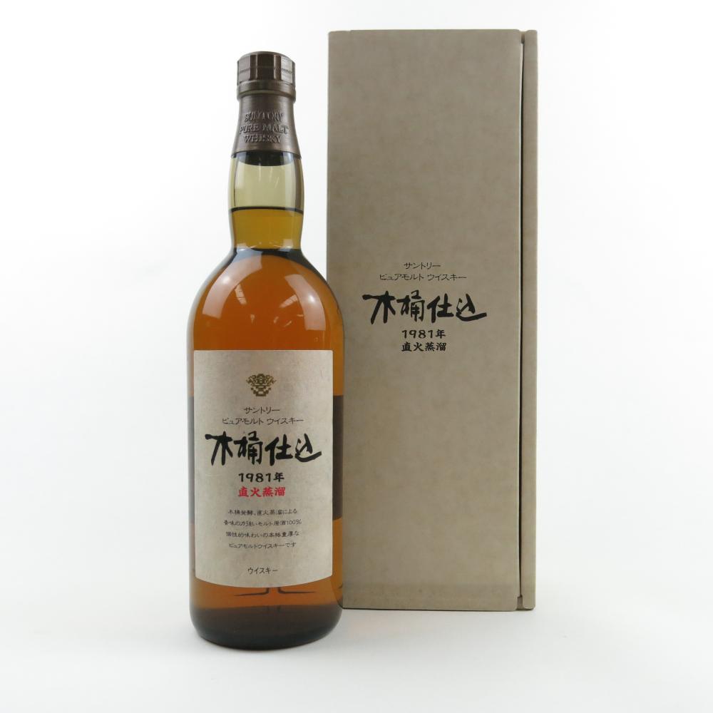 Hakushu 1981 \"Kioke Shikomi\" Pure Malt 