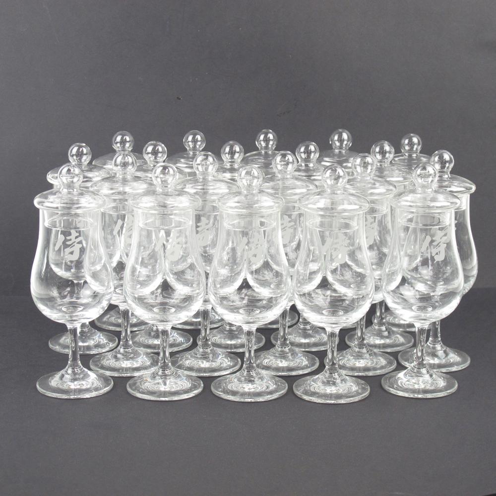 Karuizawa Samurai Glass Collection x 20