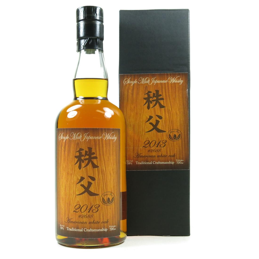 Chichibu Ichiro's Malt London Edition 2024 Whisky | Whisky Auctioneer