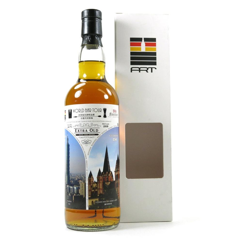 Whisky Agency Speyside Blend / World Bar Tour