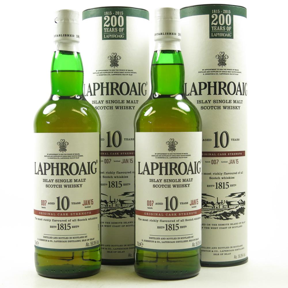 Laphroaig 10 Year Old Cask Strength Batch #007 200th Anniversary 2 x 70cl