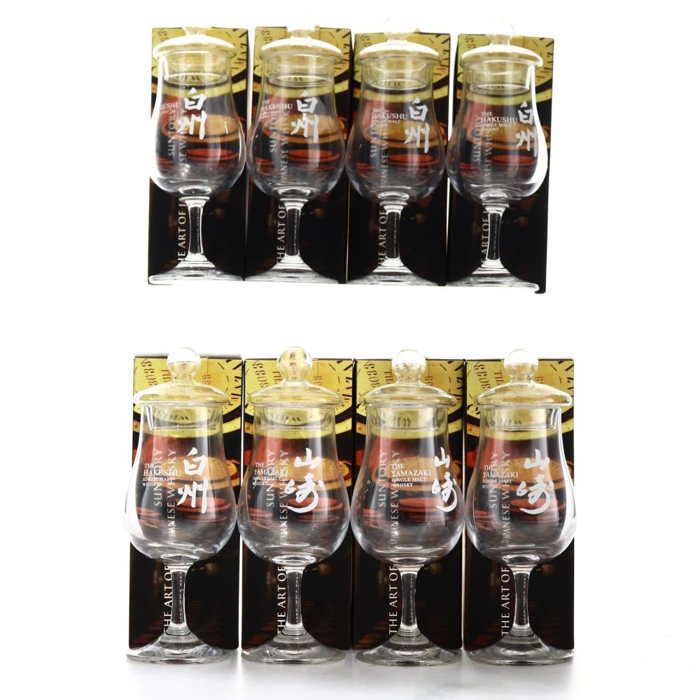 Yamazaki & Hakushu Tasting Glasses x 8