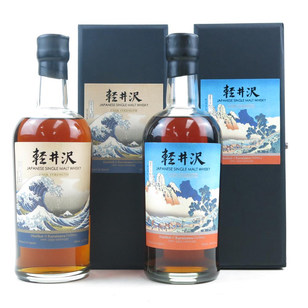 Karuizawa 1999 / 2000 Cask Strength 1st and 6th Edition