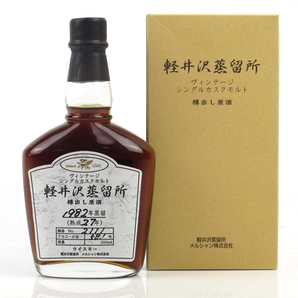 Karuizawa 1982 Single Cask 27 Year Old #2111 / Distillery Exclusive 25cl