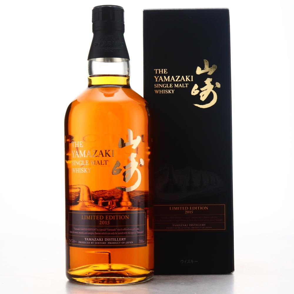 Yamazaki Limited Edition 2015 