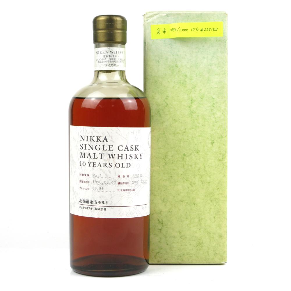 Yoichi 1990 Single Cask 10 Year Old #225155