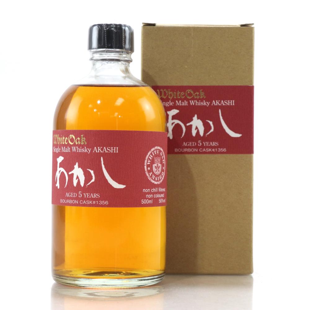 Eigashima Akashi White Oak 5 Year Old Bourbon Cask #1356