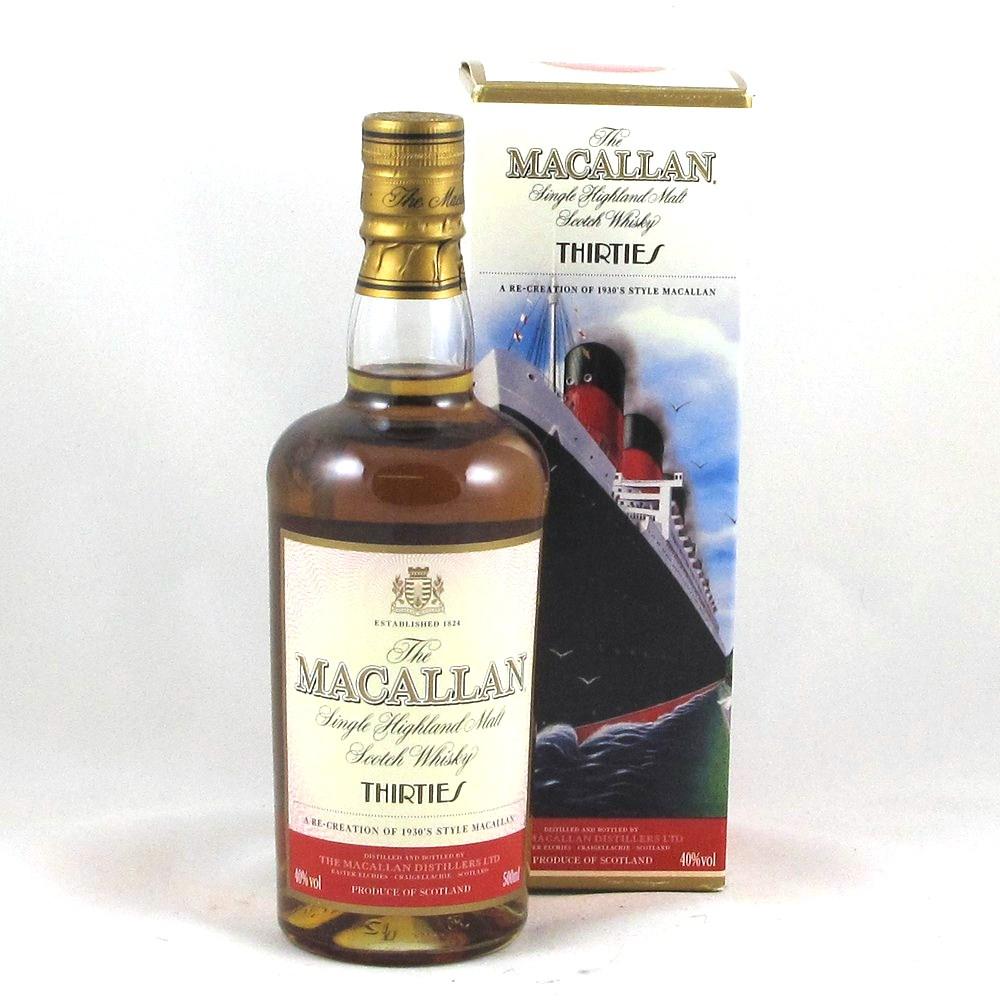 Macallan Decades - The Thirties