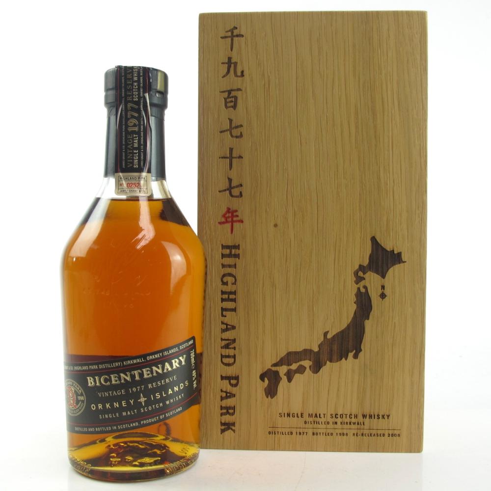 Highland Park 1977 Japanese Edition