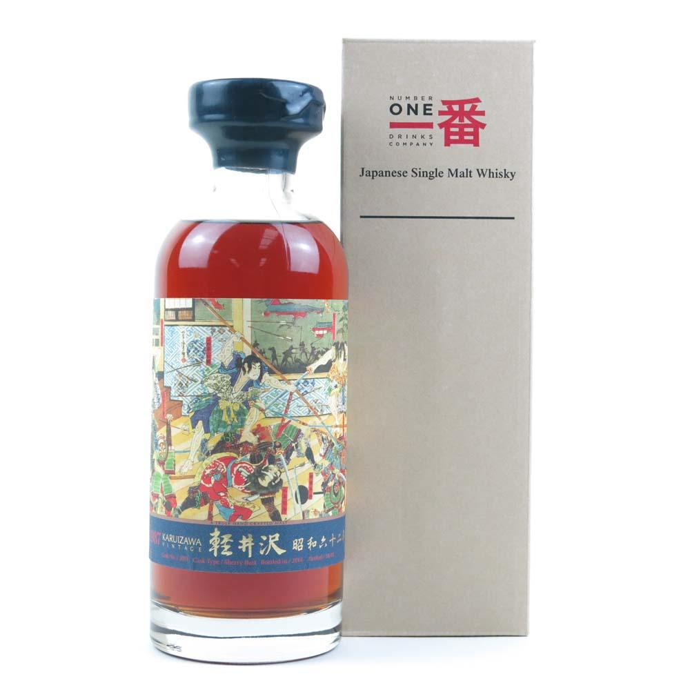 Karuizawa 1987 Single Cask #2031 / Only 83 Bottles
