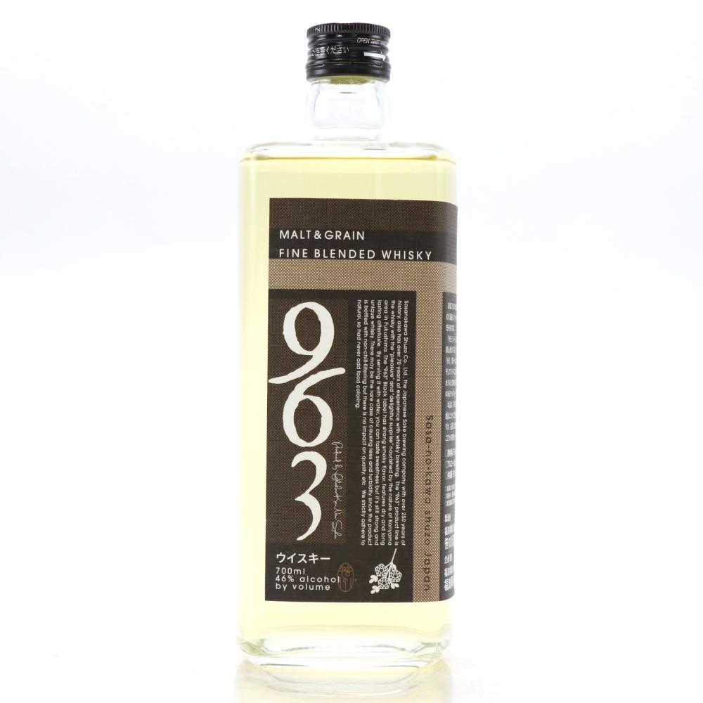 Yamazakura 963 Malt & Grain Blended Whisky