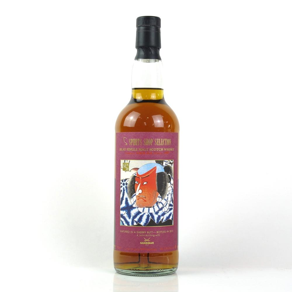 Caol Ila 1997 Sansibar 19 Year Old Single Sherry Cask