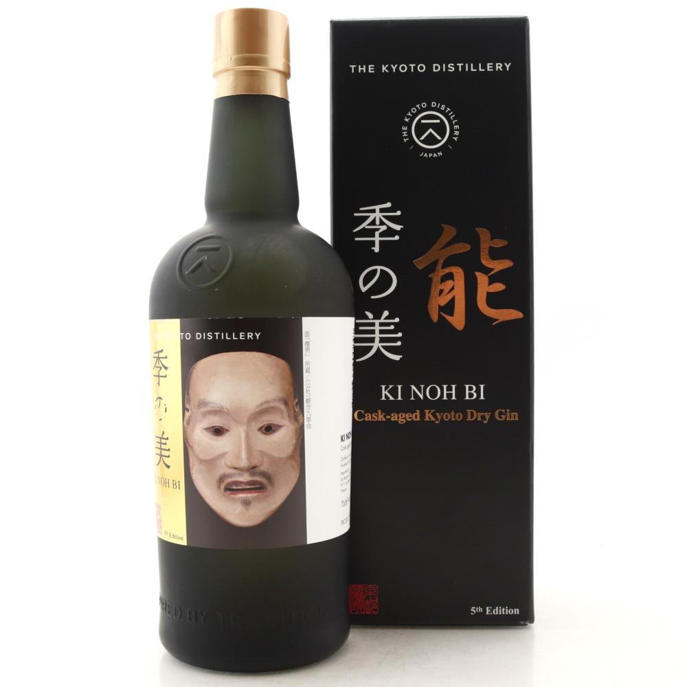 Kyoto Ki Noh Bi Ex-Caroni Cask Dry Gin / 5th Edition - LMDW