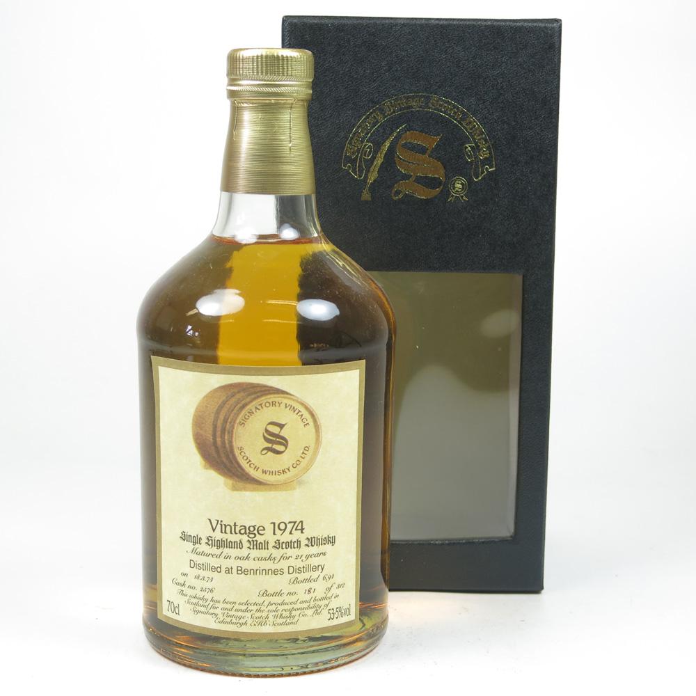Benrinnes 1974 Signatory 21 Year Old
