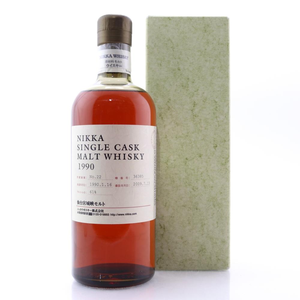 Miyagikyo 1990 Single Cask 19 Year Old #36385