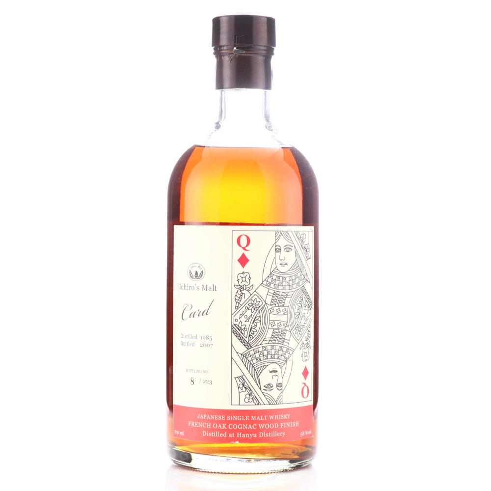 Hanyu 1985 Ichiro's Malt 'Card' #9109 / Queen of Diamonds