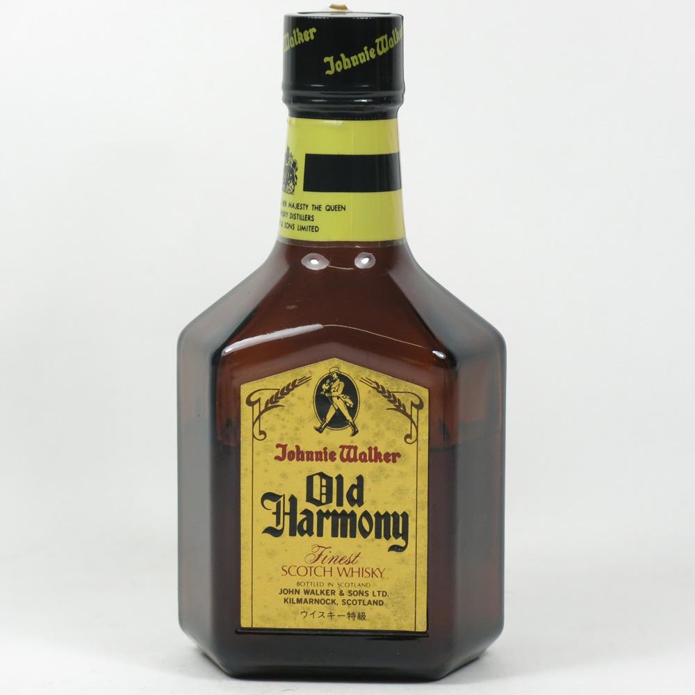 Johnnie Walker Old Harmony 35cl (Low Fill Level)