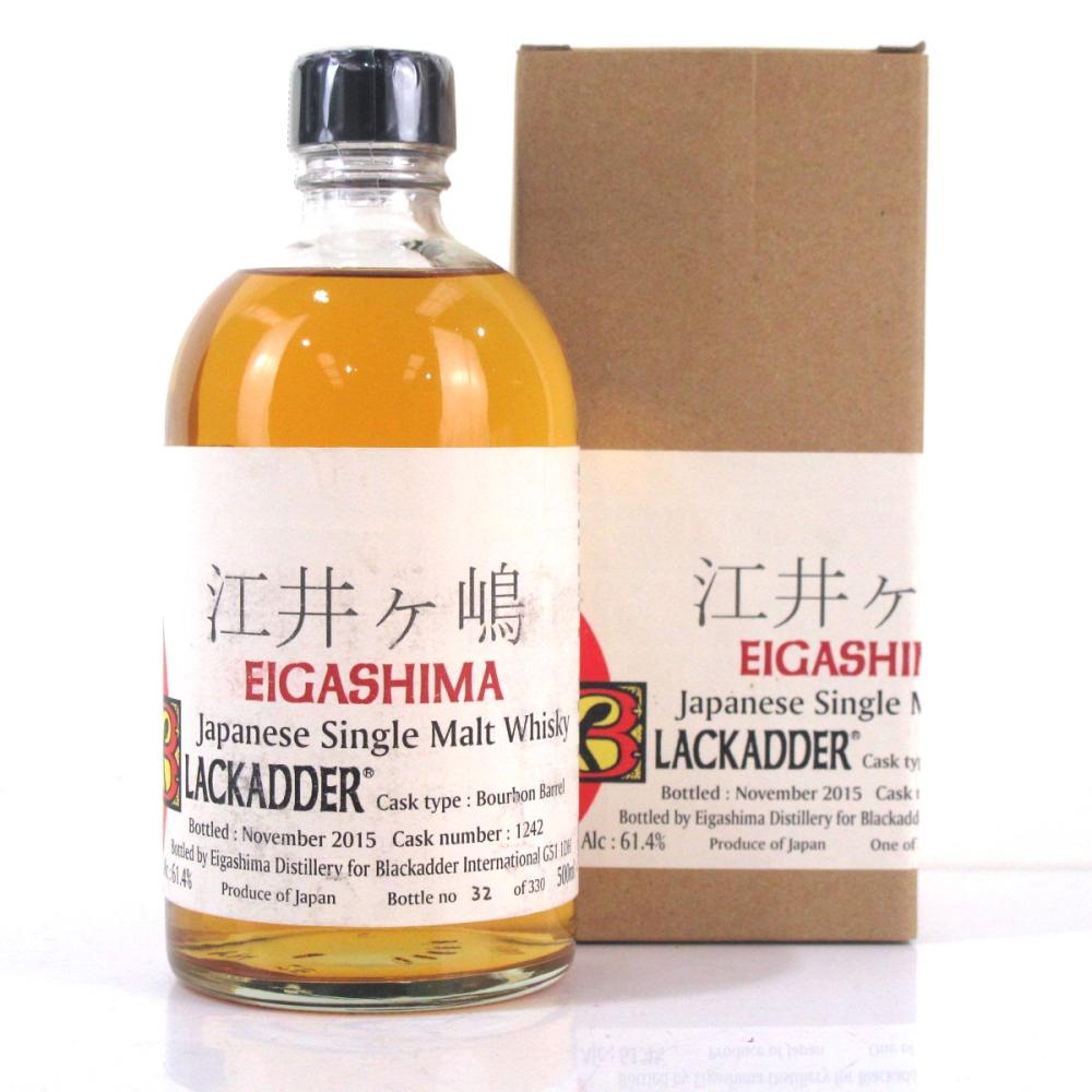 Eigashima 2015 Blackadder Single Cask #1242 50cl
