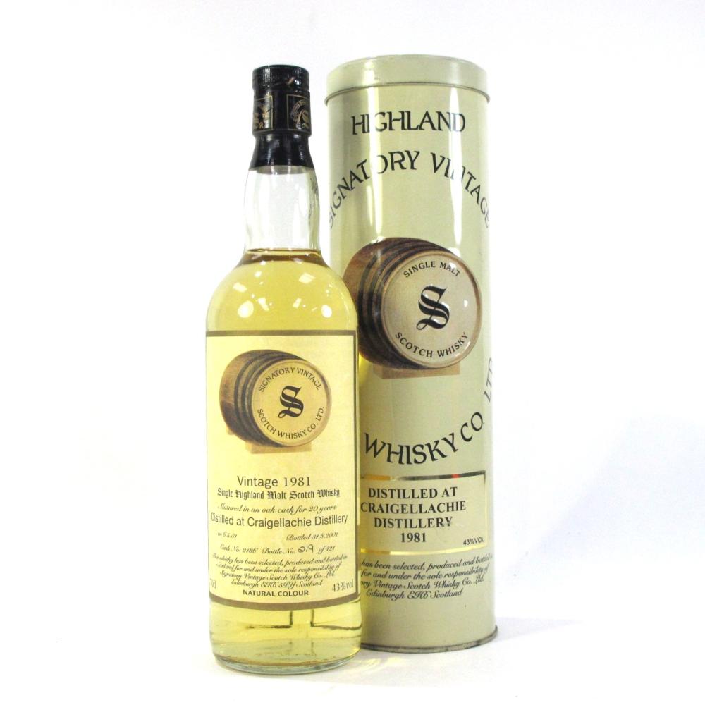 Craigellachie 1981 Signatory 20 Year Old