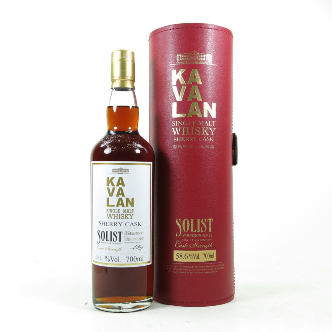 Kavalan Solist Sherry Cask #S081217017