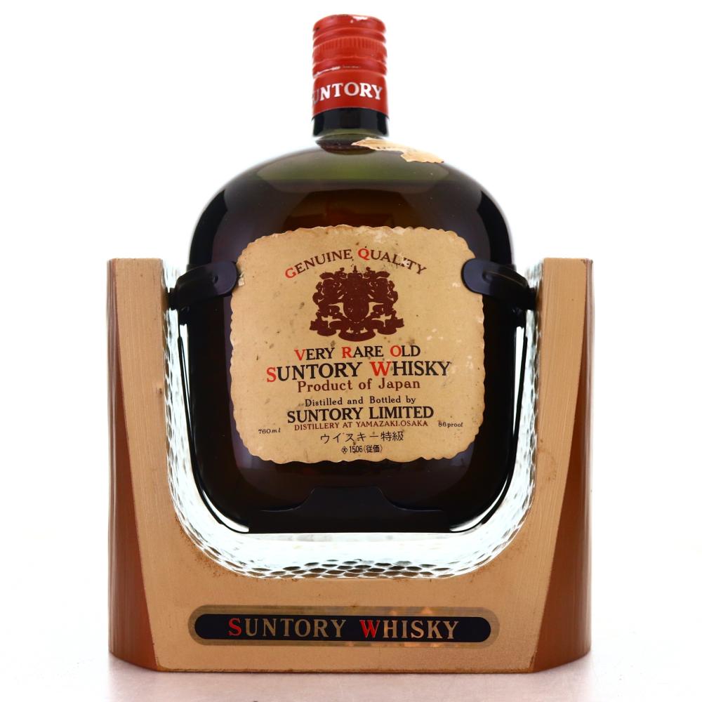 Yamazaki Suntory Very Rare Old 76cl / with Pouring Cradle