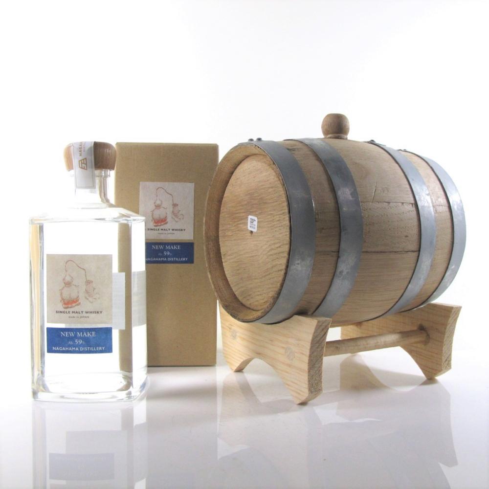 Nagahama New Make Barrel Kit 50cl