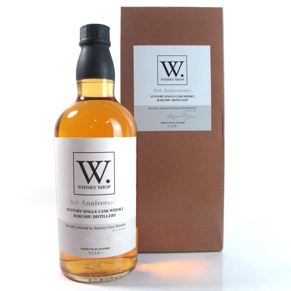 Hakushu 1999 Single Casks / Whisky Shop 3rd Anniversary