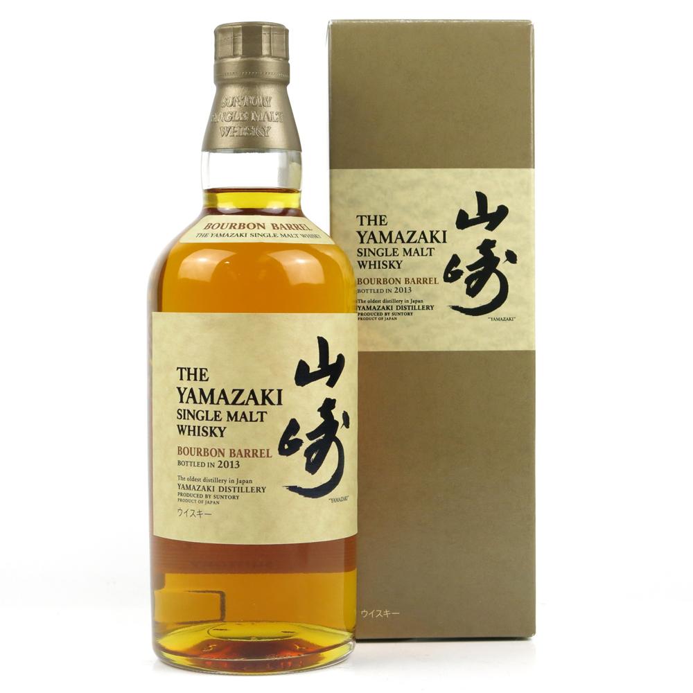 Yamazaki Bourbon Barrel 2013 Release