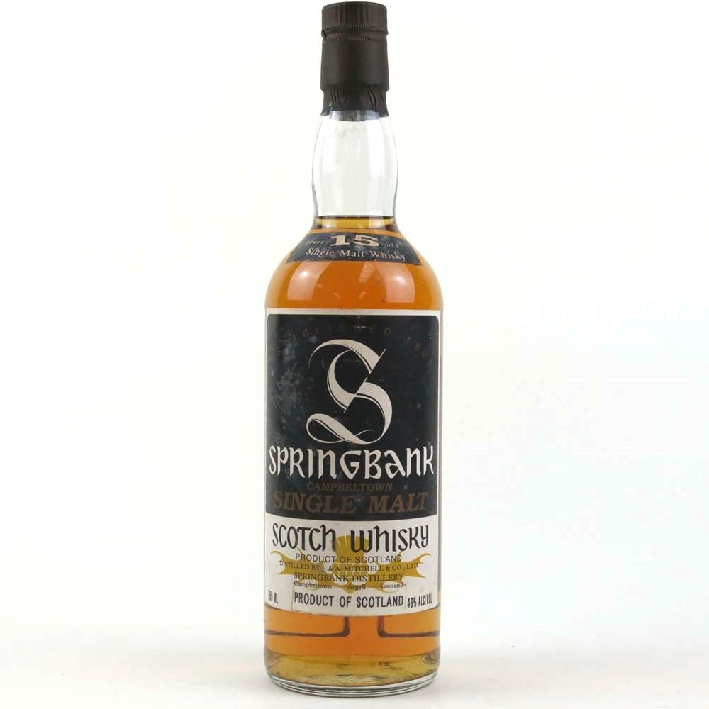 Springbank 15 Year Old 1980s 75cl / US Import