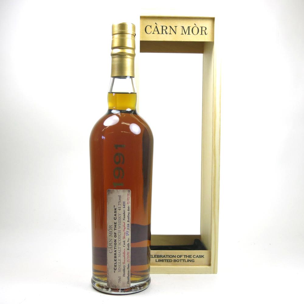 Bunnahabhain 1991 Carn Mor 23 Year Old