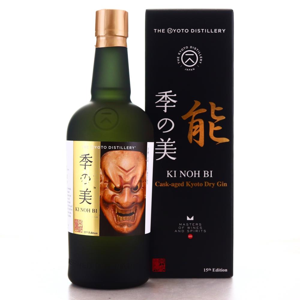Kyoto Ki Noh Bi Ex-Karuizawa Cask Dry Gin / 15th Edition - DFS Spirits