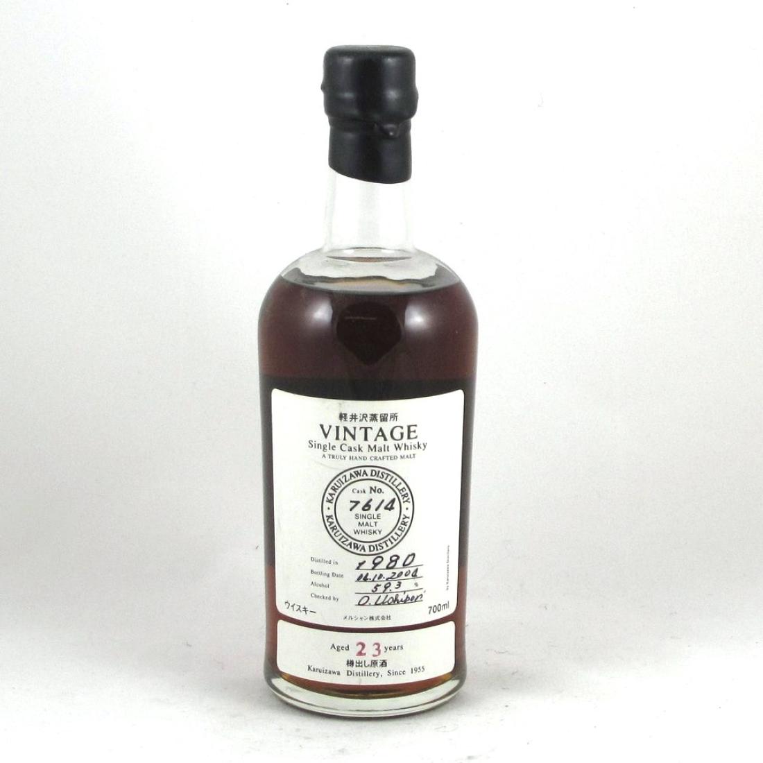 Karuizawa 15 Year Old Single Malt Whisky | Whisky Auctioneer