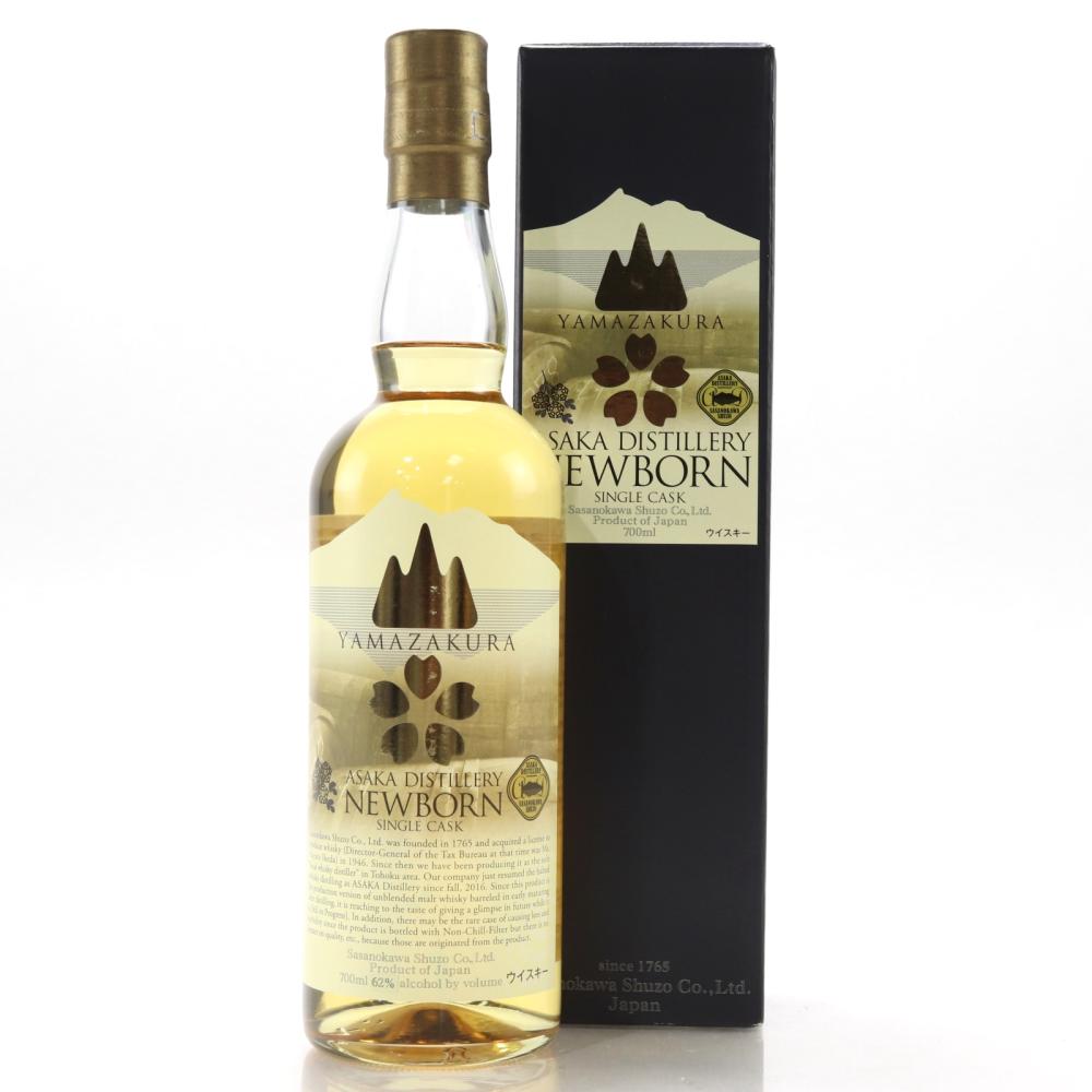 Yamazakura Newborn 2017 Asaka Distillery Cask #17701
