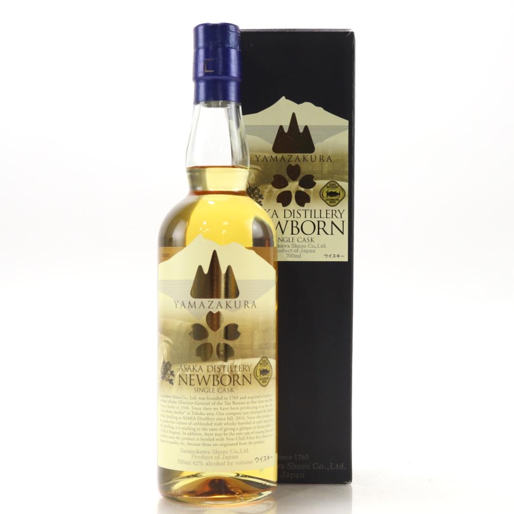 Yamazakura Newborn 2017 Asaka Distillery Cask #17002