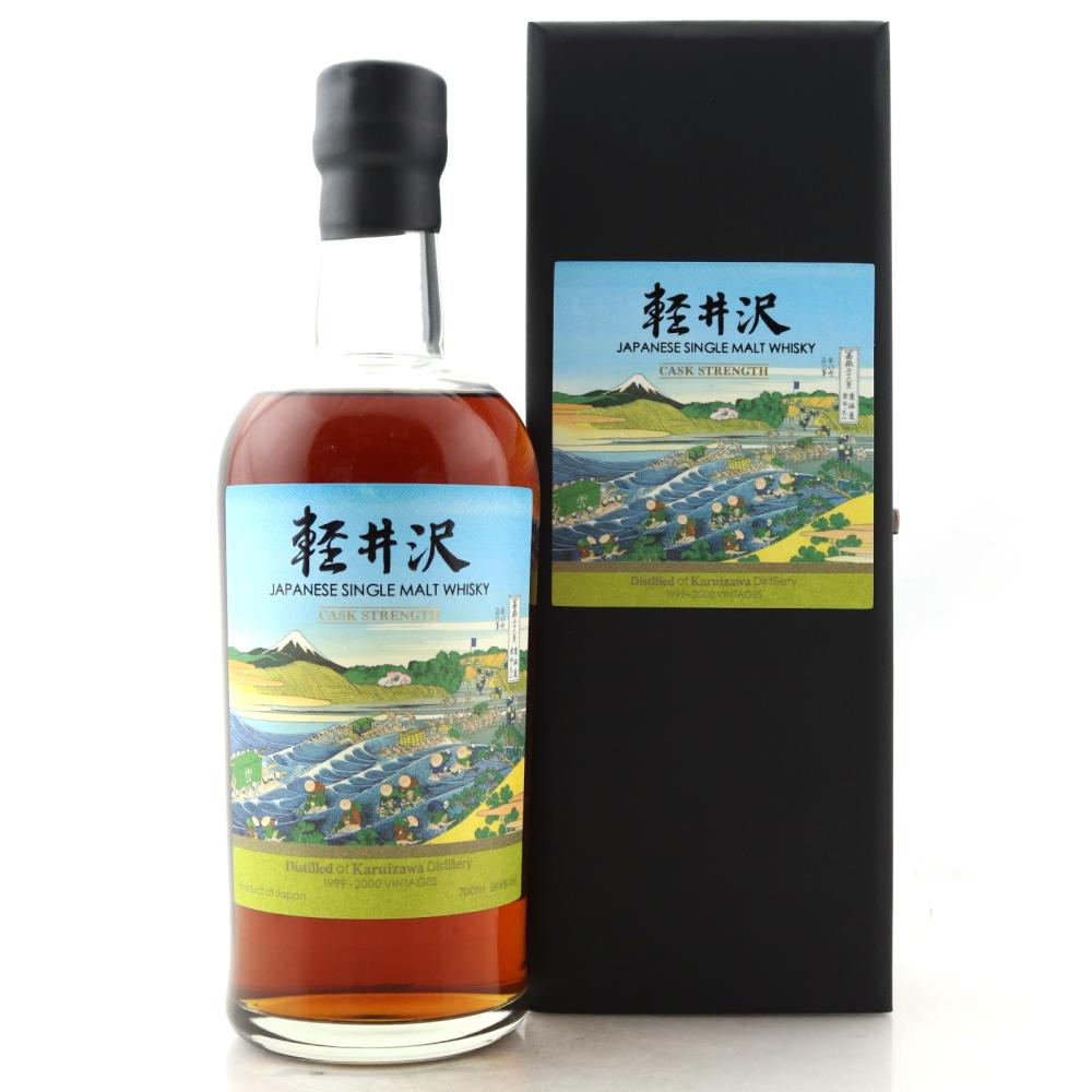 Karuizawa 1999/2000 Cask Strength 5th Edition