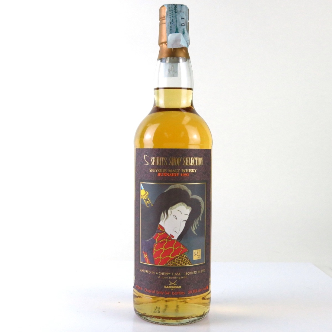 Burnside 1992 Sansibar 23 Year Old Single Cask
