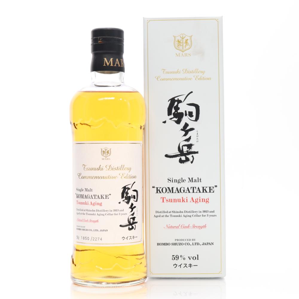 Komagatake 2013 Tsunuki Aging
