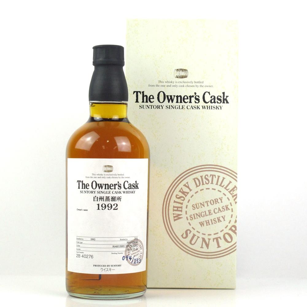 Hakushu 1992 The Owner's Cask / Single Cask 