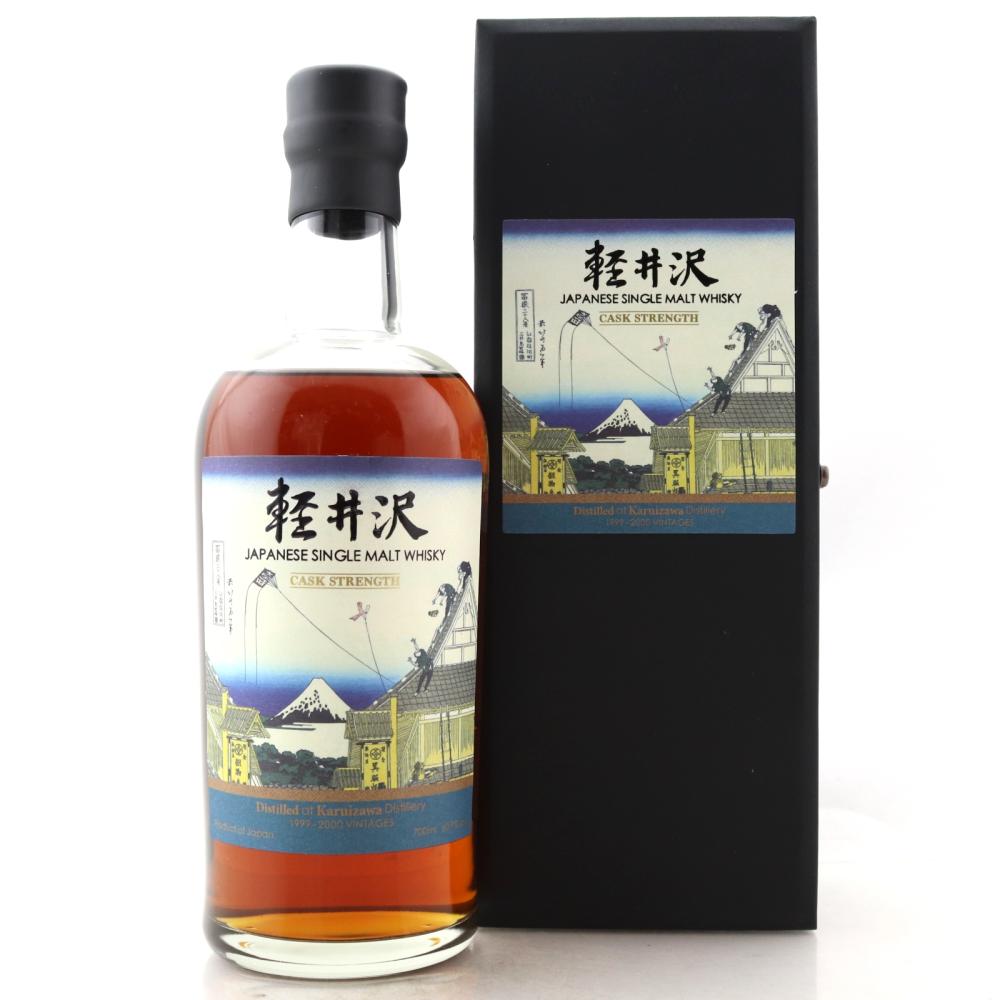 Karuizawa 1999/2000 Cask Strength 10th Edition
