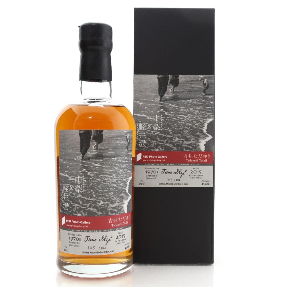 Karuizawa and Yamanashi Time Slip² / Tadayuki Yoshii