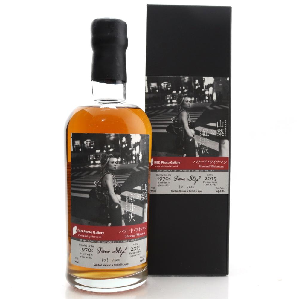 Karuizawa and Yamanashi Time Slip² / Howard Weitzman